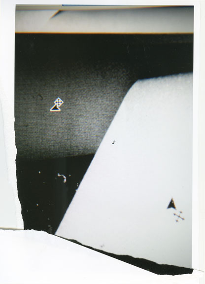 Image Object, image 3